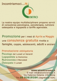 Promozione: consulenza osteopatica gratuita